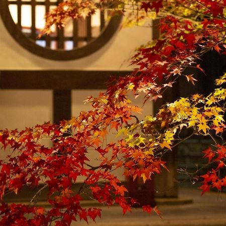 Kyoto Yadomachi Nishijin Appartement Buitenkant foto