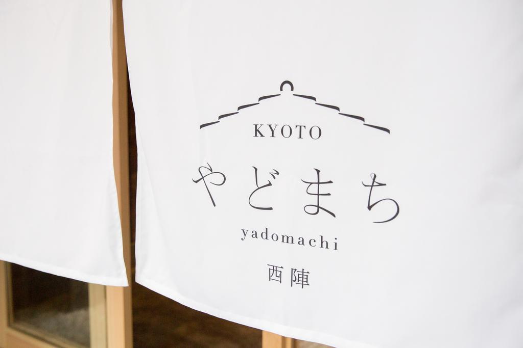 Kyoto Yadomachi Nishijin Appartement Buitenkant foto