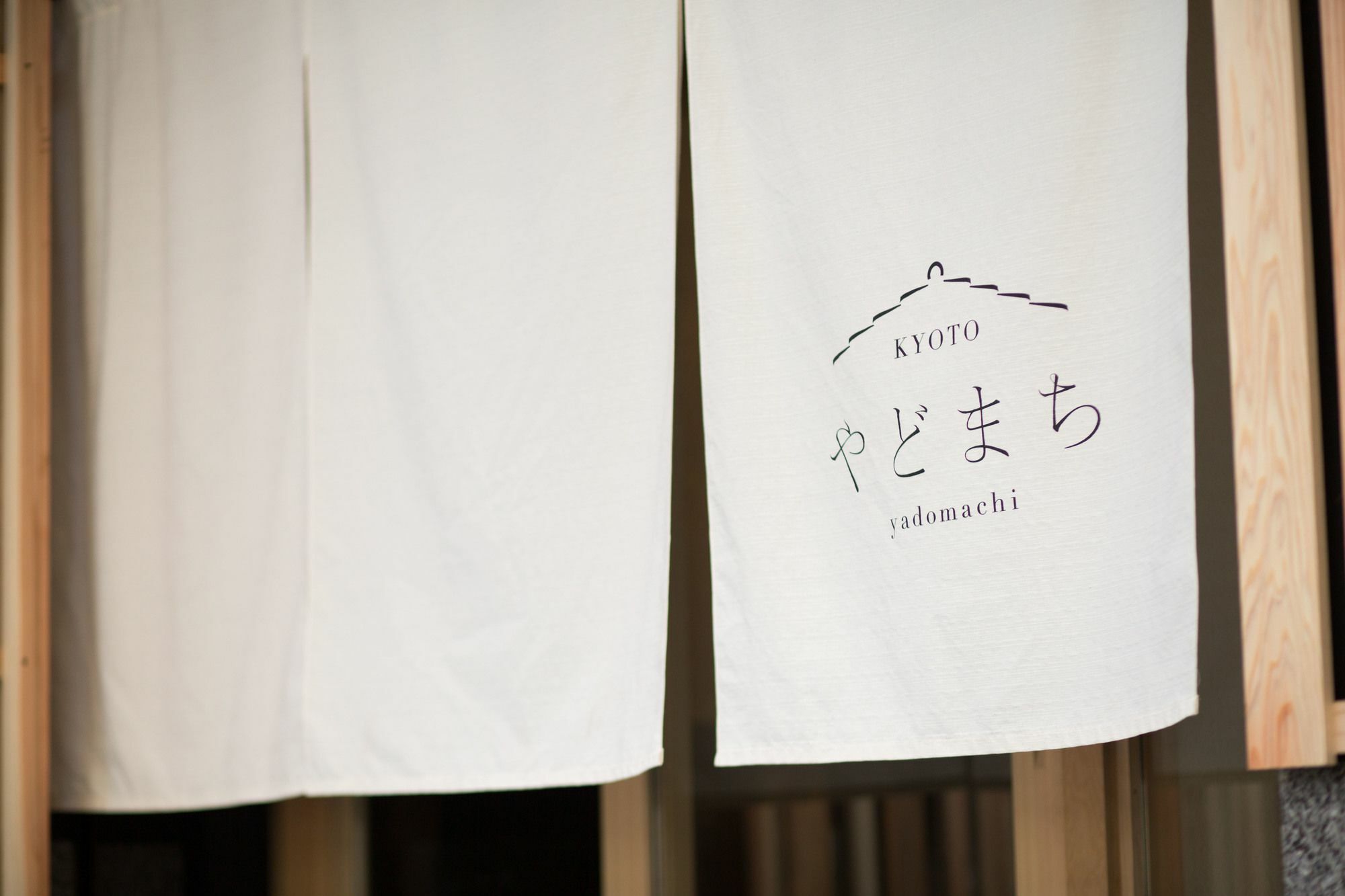 Kyoto Yadomachi Nishijin Appartement Buitenkant foto